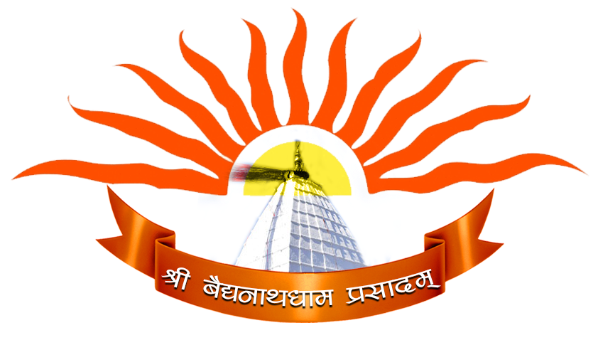 baidyanathprasadam